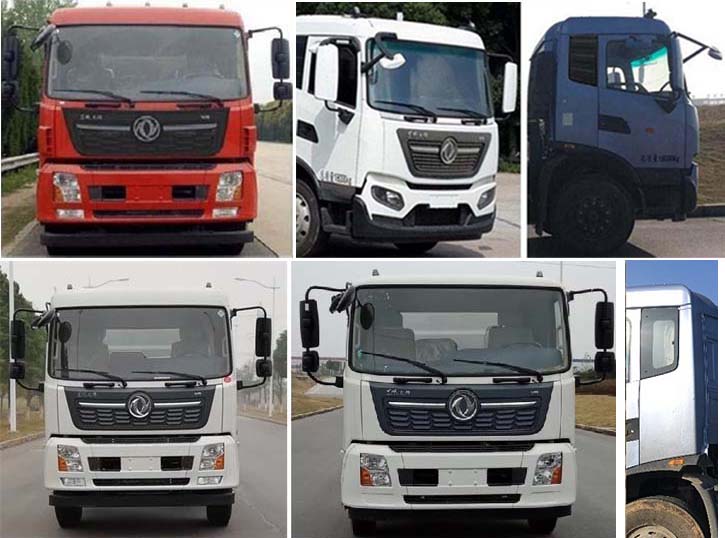 楚勝牌CSC5180ZDJD6壓縮式對(duì)接垃圾車(chē)公告圖片