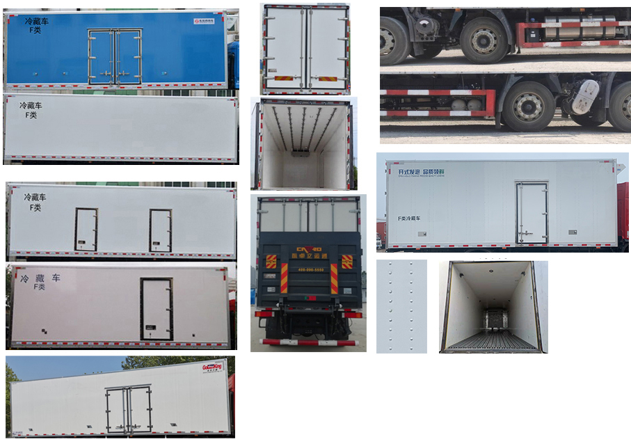 東風(fēng)牌DFH5240XLCEX冷藏車(chē)公告圖片