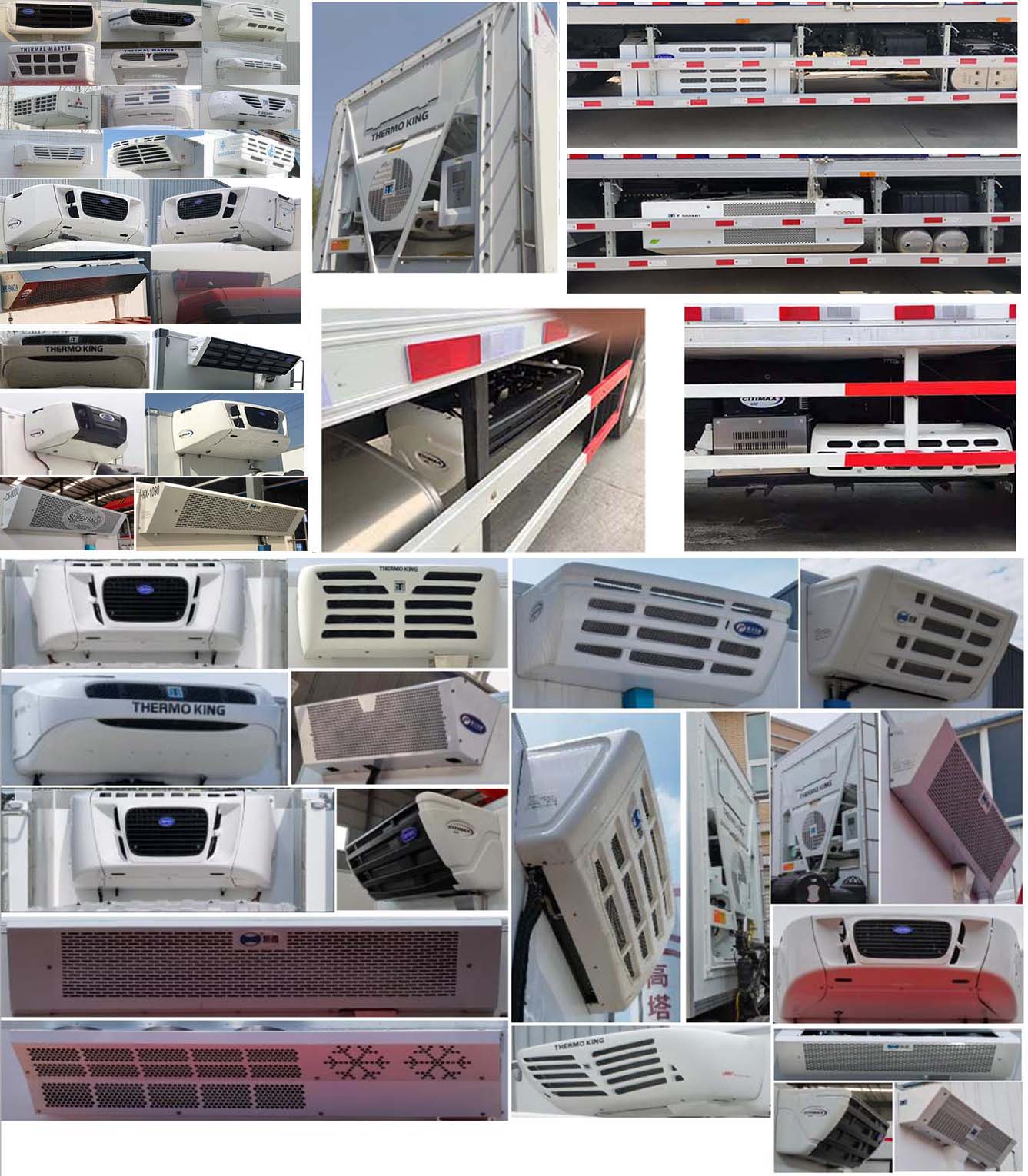 東風(fēng)牌DFH5240XLCEX冷藏車(chē)公告圖片