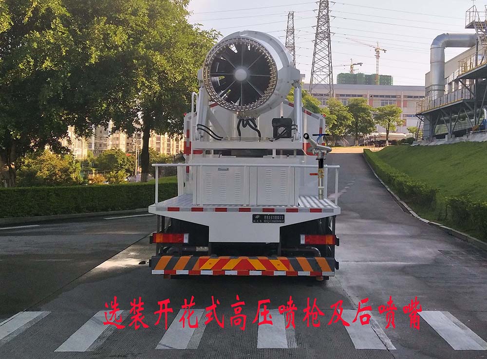 福龍馬牌FLM5250TDYDFBEV純電動(dòng)多功能抑塵車公告圖片
