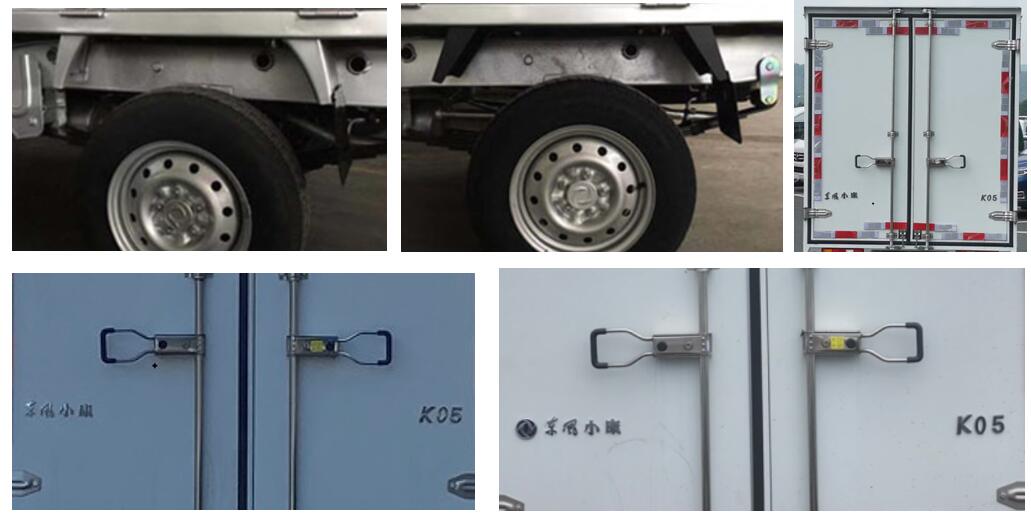 東風(fēng)牌DXK5022XXYK6H7廂式運(yùn)輸車公告圖片