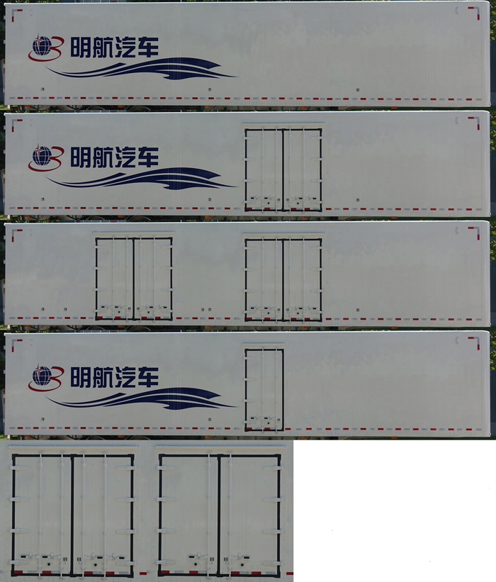 明航牌ZPS9350XXY厢式运输半挂车公告图片