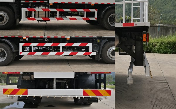 陜汽牌SX5182GQXGP6501清洗車公告圖片