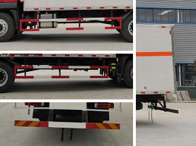 程力威牌CLW5180XZWB6雜項危險物品廂式運輸車公告圖片