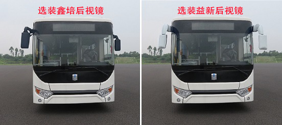 远程牌DNC6850BEVG4纯电动城市客车公告图片