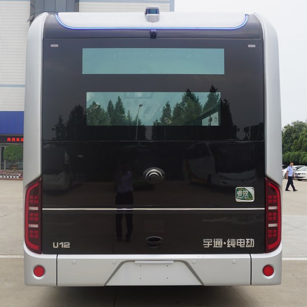 宇通牌ZK6126BEVG5L纯电动低地板城市客车公告图片