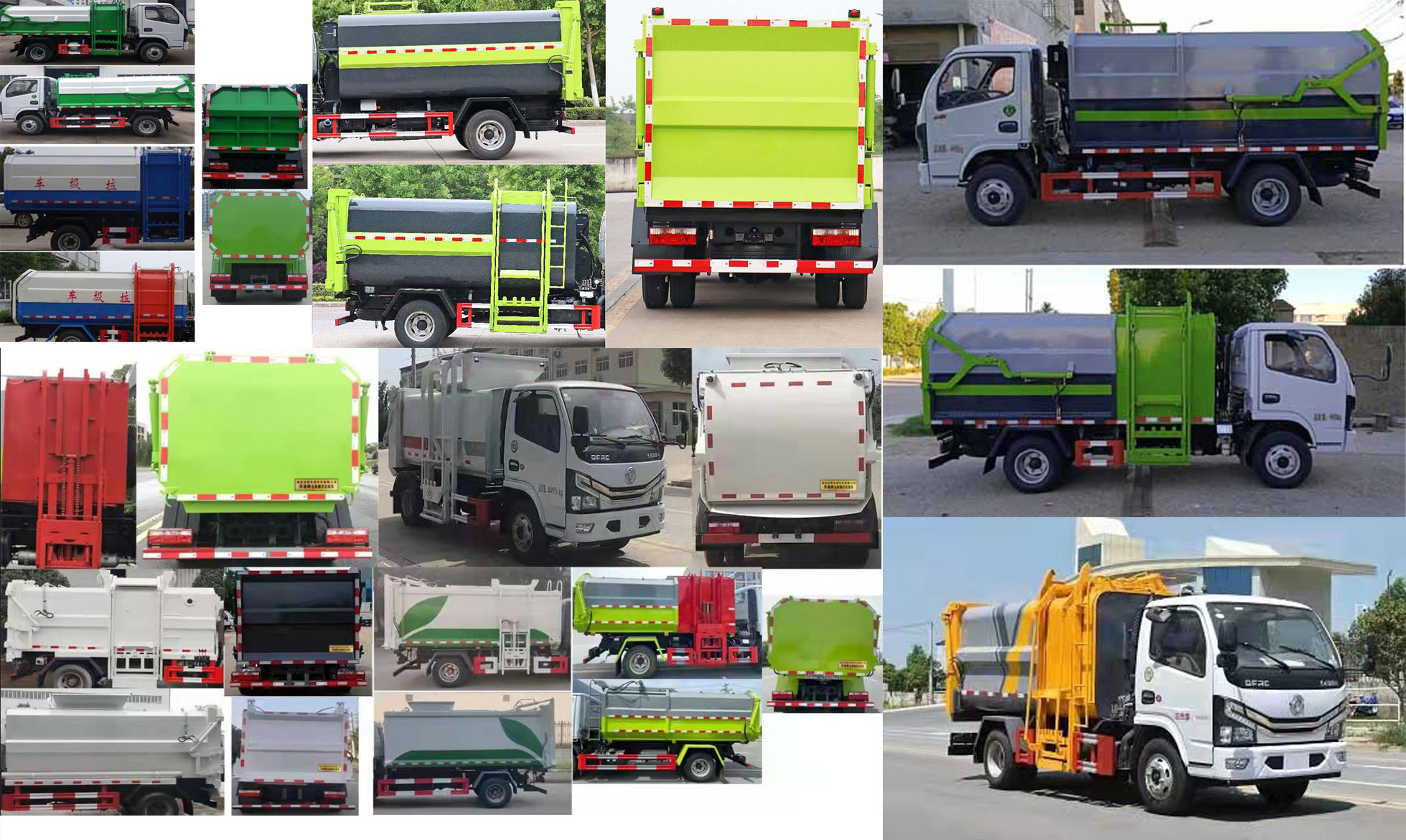 華通牌HCQ5048ZZZEQ6自裝卸式垃圾車公告圖片