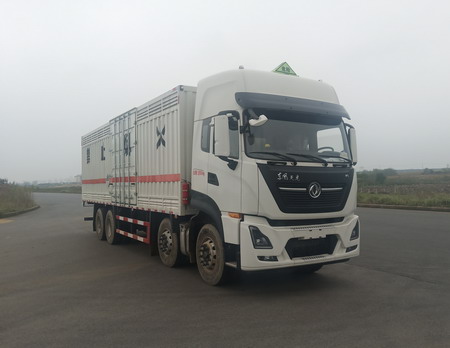 東風(fēng)牌DFH5320XZWDX2雜項(xiàng)危險(xiǎn)物品廂式運(yùn)輸車公告圖片