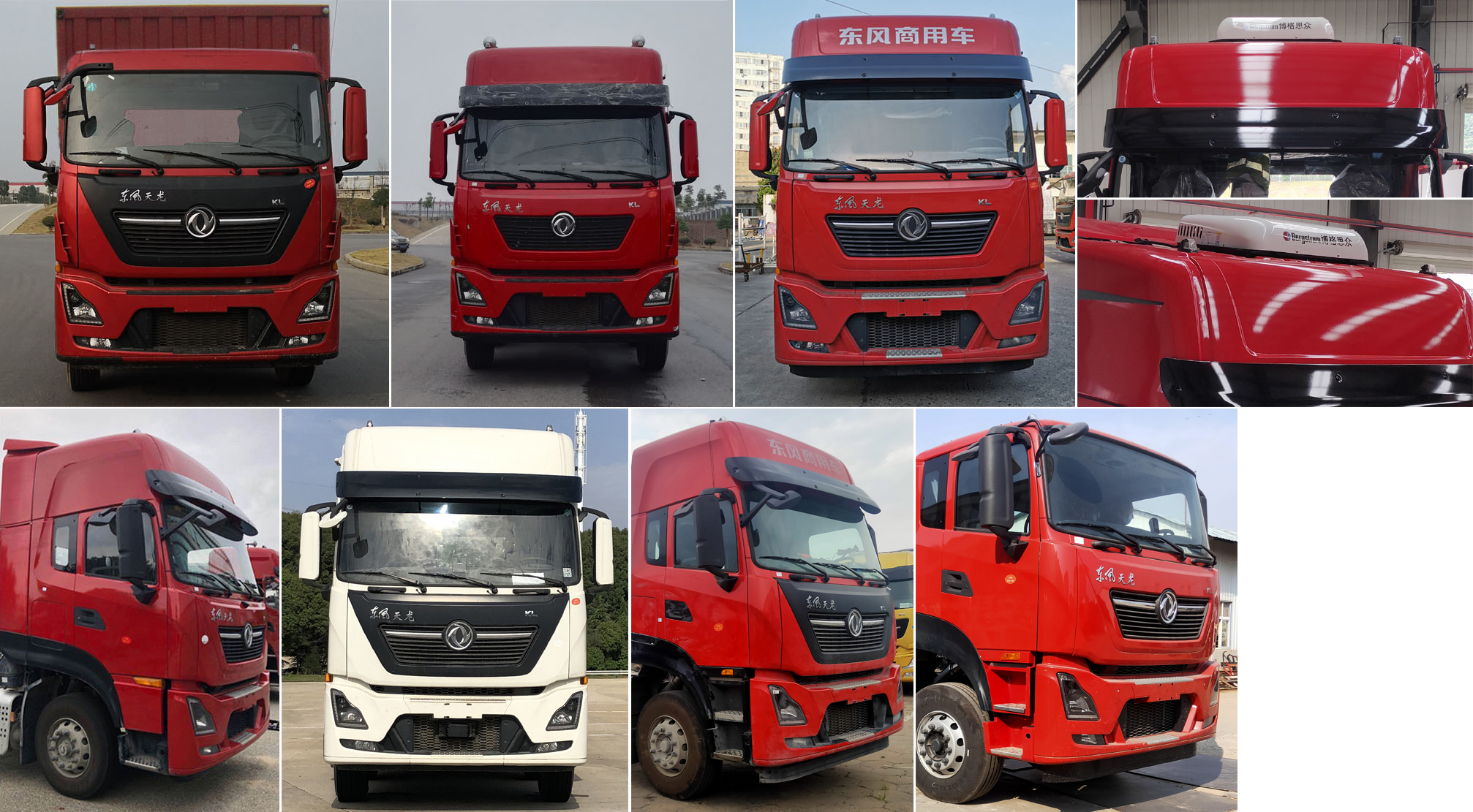 東風(fēng)牌DFH5310XXYD2廂式運(yùn)輸車公告圖片