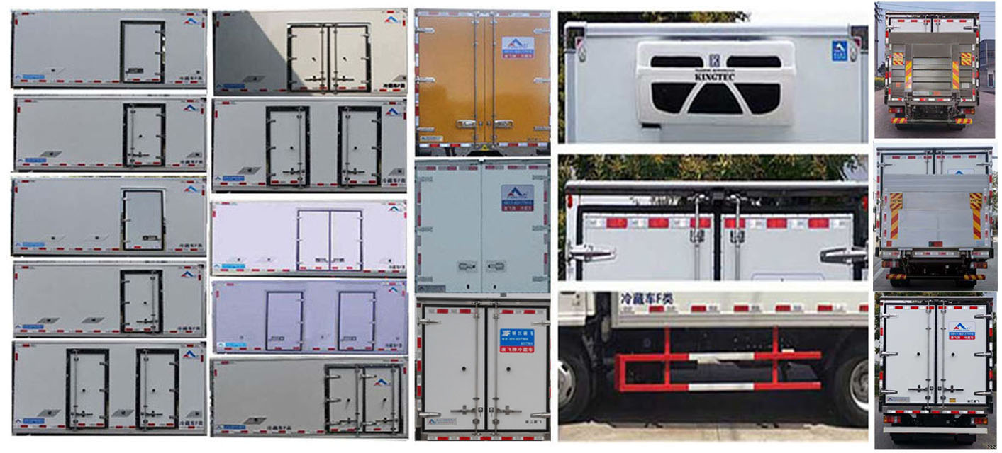 康飛牌KFT5043XLC60冷藏車(chē)公告圖片