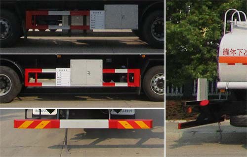 中汽力威牌HLW5321GYYD6運油車公告圖片