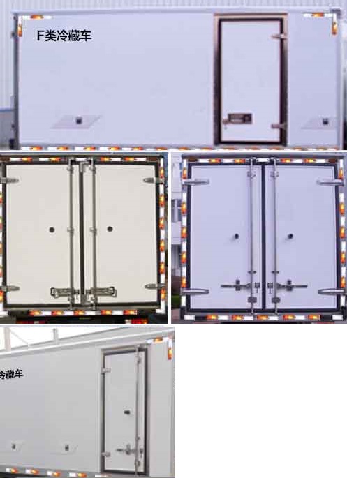 躍進(jìn)牌SH5083XLCZFDDMZ冷藏車(chē)公告圖片