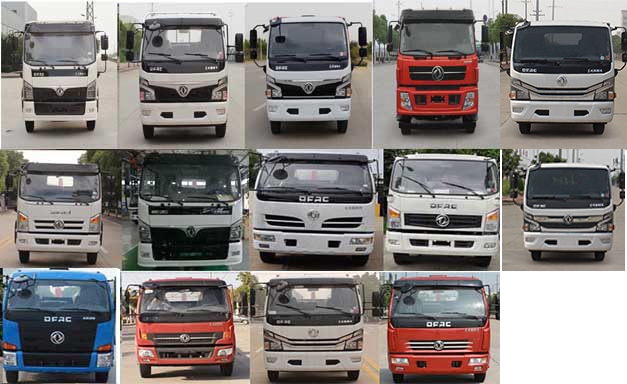 徐工牌DXA5120GXWD6吸污車(chē)公告圖片