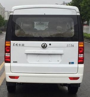 东风牌DXK6450EC8BEV纯电动多用途乘用车公告图片