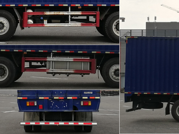 乘龍牌LZ5240XXYM3CC1廂式運(yùn)輸車公告圖片