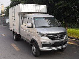 厢式运输车
