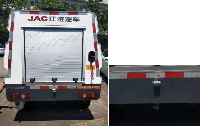 江淮牌HFC5031TYHSZ路面養(yǎng)護(hù)車公告圖片