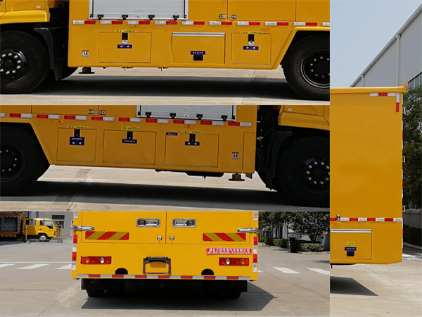 許繼牌HXJ5120XGCDF6工程車公告圖片