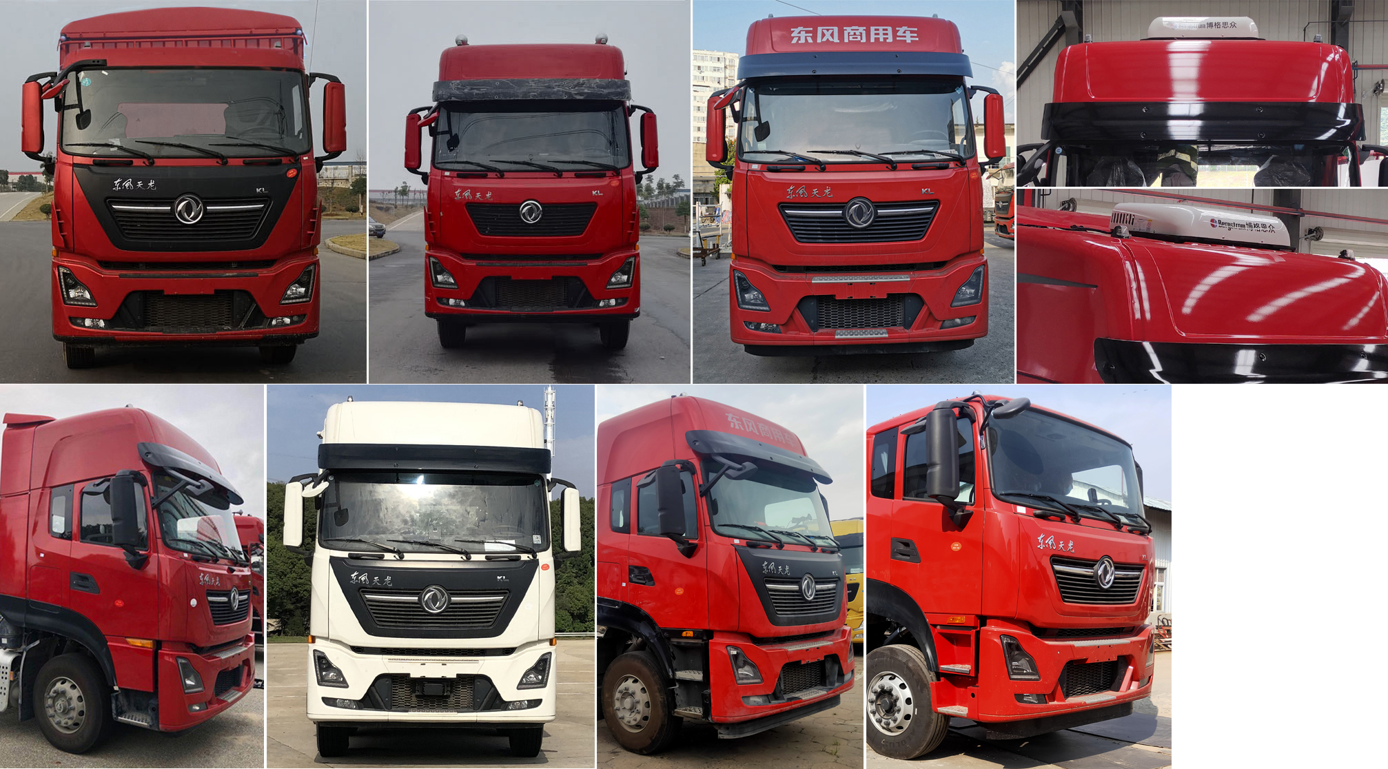 東風(fēng)牌DFH5310CCYD2倉柵式運輸車公告圖片