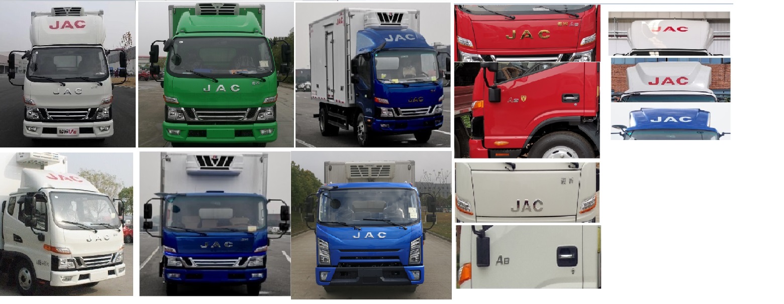 江淮牌HFC5048XLCP31K5C7S冷藏車公告圖片