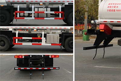 吉石牌JS5310GGS供水車公告圖片