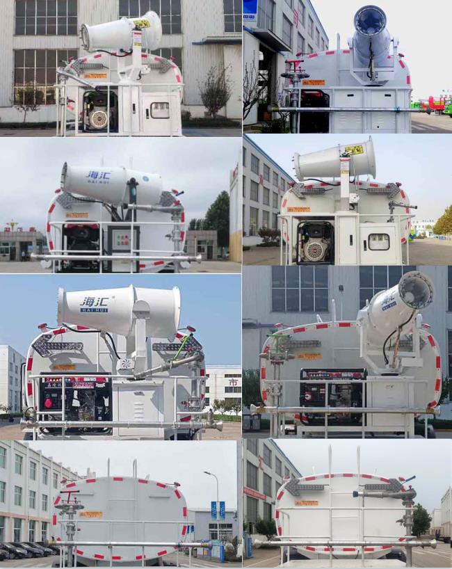 海匯牌RHH5180GSSDF6灑水車公告圖片