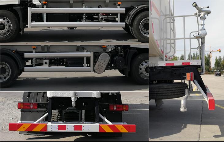 海匯牌RHH5180GSSDF6灑水車公告圖片