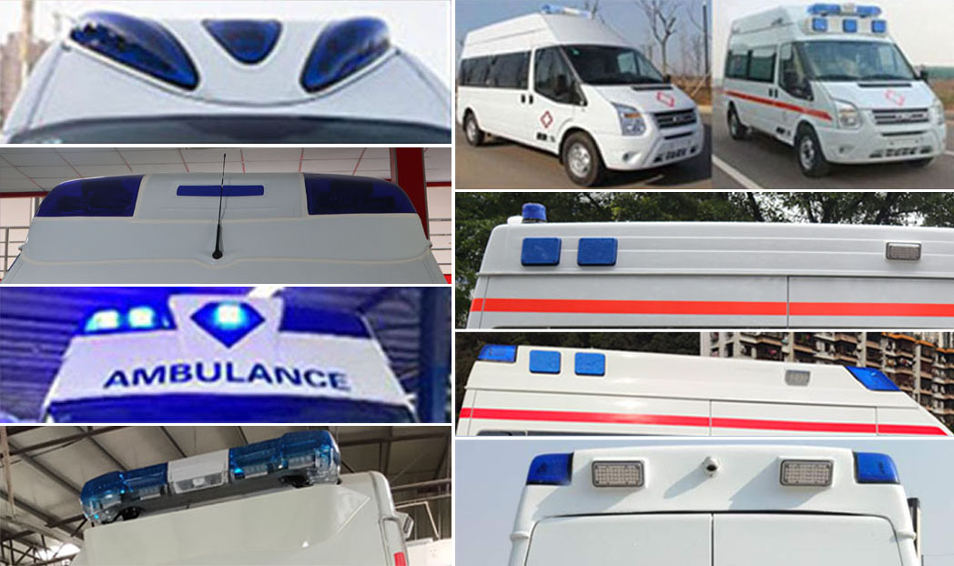 新飛牌XKC5041XJH6J救護(hù)車公告圖片
