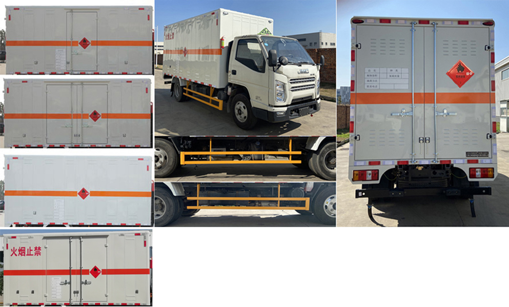 江鈴江特牌JMT5040XRYXG26易燃液體廂式運(yùn)輸車公告圖片