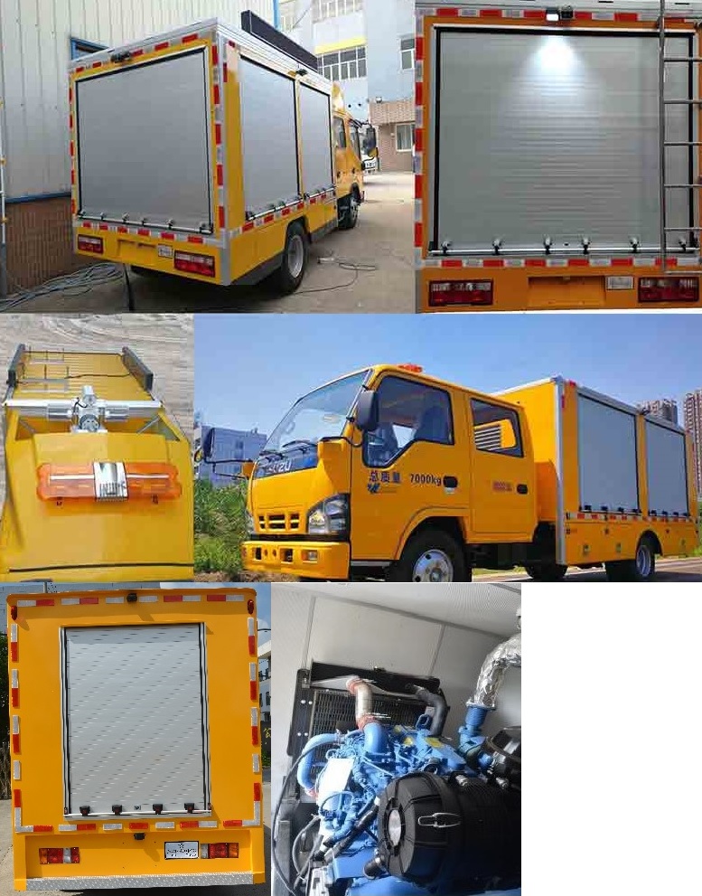 超雄牌PC5070XXH救險(xiǎn)車公告圖片