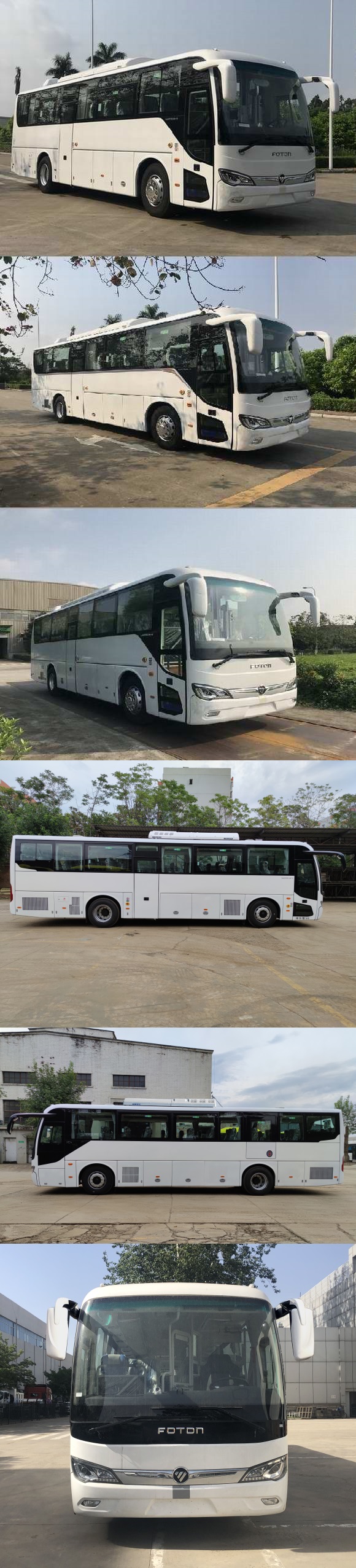 福田牌BJ6117EVCA-2纯电动城市客车公告图片