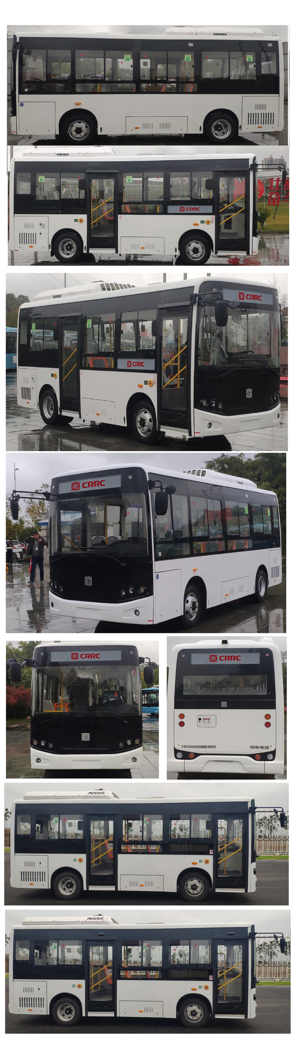 中国中车牌TEG6650BEV01纯电动城市客车公告图片