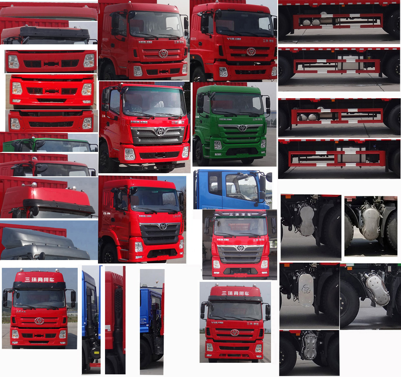 十通牌STQ5311XXYB6廂式運(yùn)輸車公告圖片