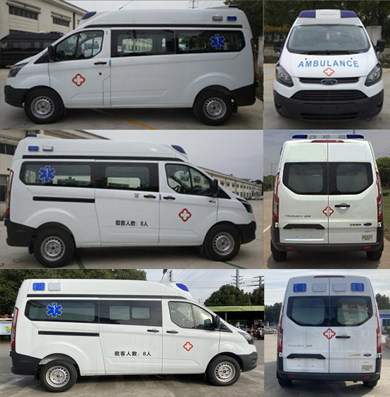 魁士牌KS5031XJH13救護車公告圖片