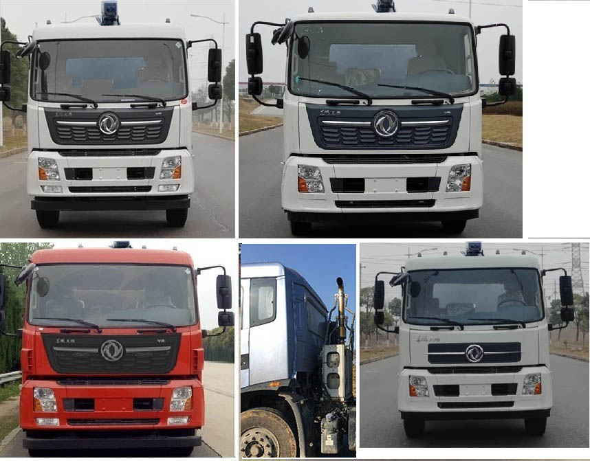 程力威牌CLW5185TDYD6多功能抑塵車公告圖片