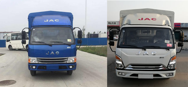 江淮牌HFC5041CCYB23K1C7S-1倉(cāng)柵式運(yùn)輸車公告圖片