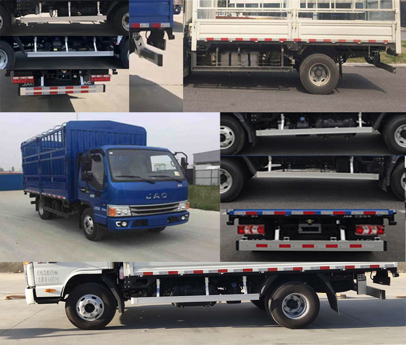 江淮牌HFC5041CCYB23K1C7S-1倉(cāng)柵式運(yùn)輸車公告圖片