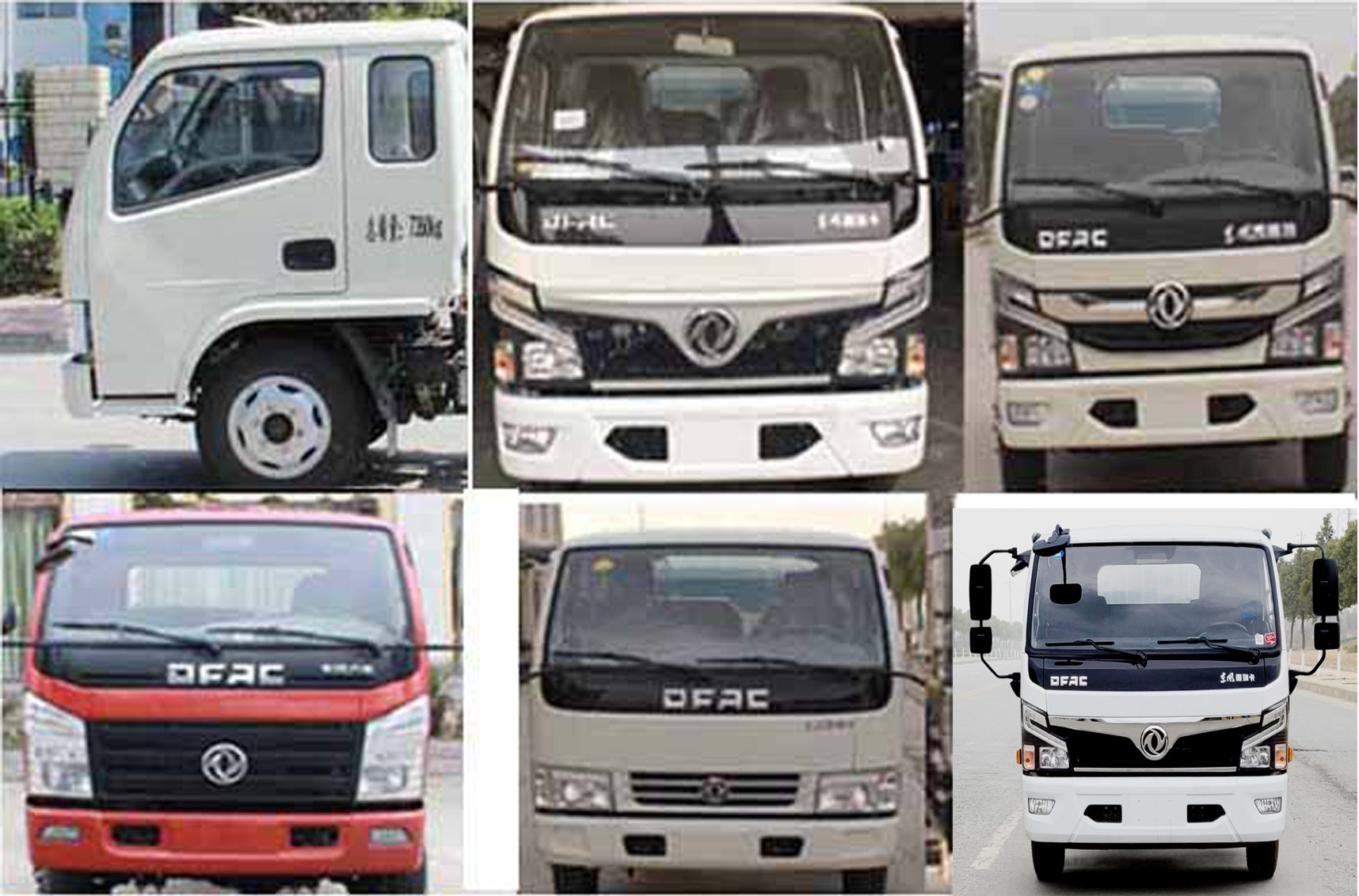 華通牌HCQ5075TXSEQ6洗掃車(chē)公告圖片