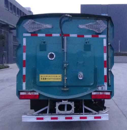 華通牌HCQ5075TXSEQ6洗掃車(chē)公告圖片