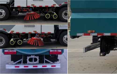 華通牌HCQ5075TXSEQ6洗掃車(chē)公告圖片