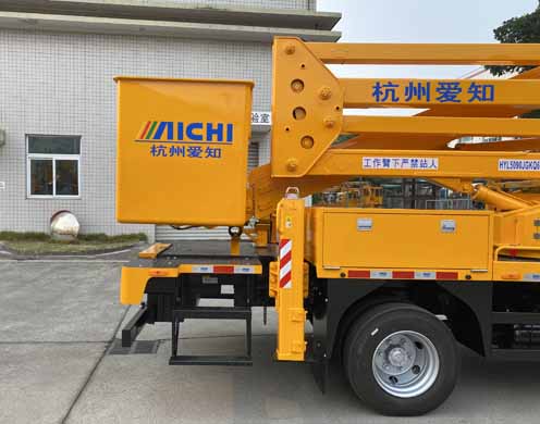 愛知牌HYL5090JGKQ60高空作業(yè)車公告圖片