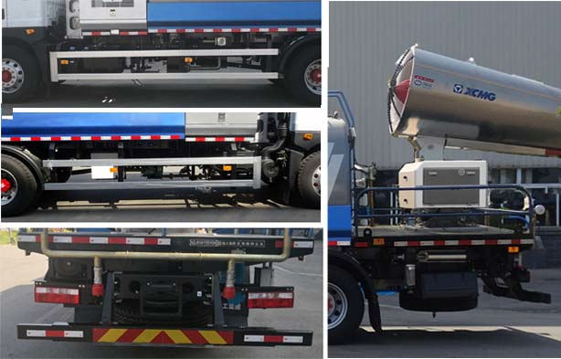 徐工牌XGH5181TDYD6多功能抑塵車公告圖片