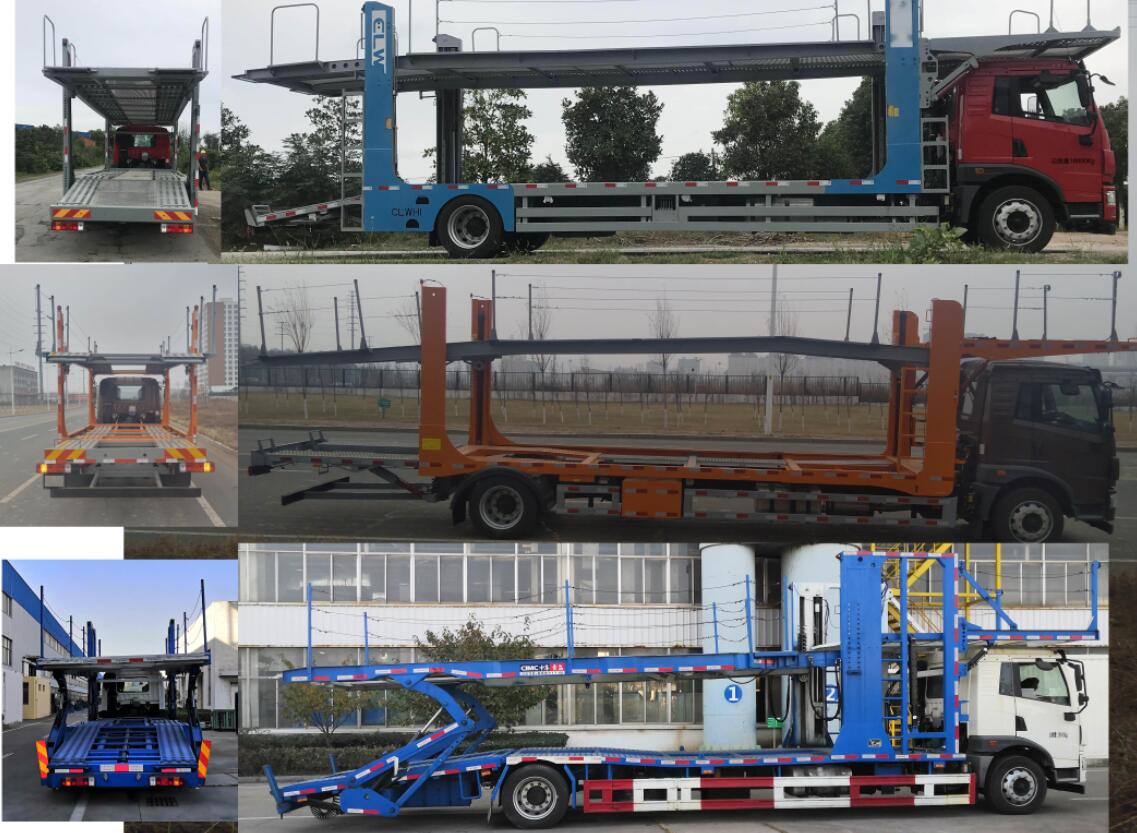 解放牌CA5180TCLPK1L7E6A80車輛運(yùn)輸車公告圖片