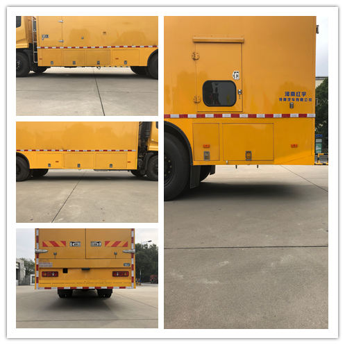 紅宇牌HYZ5160XDYDF電源車公告圖片