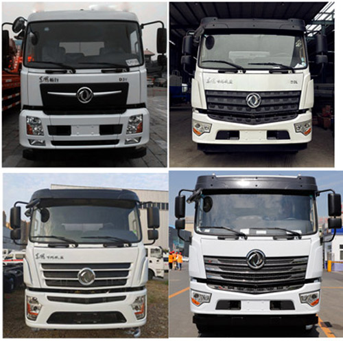 大力牌DLQ5180TDYXC6多功能抑塵車公告圖片