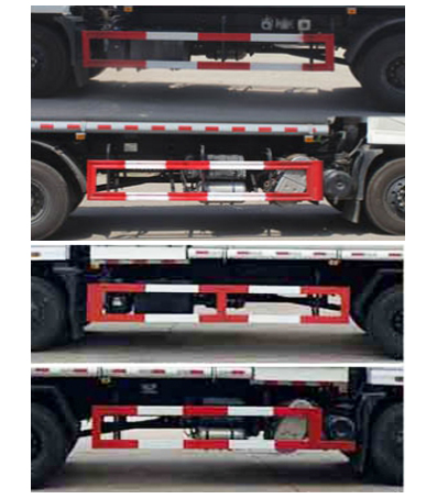 大力牌DLQ5180TDYXC6多功能抑塵車公告圖片