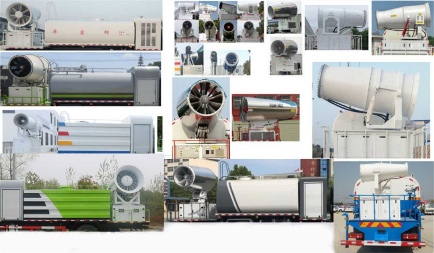 大力牌DLQ5180TDYXC6多功能抑塵車公告圖片