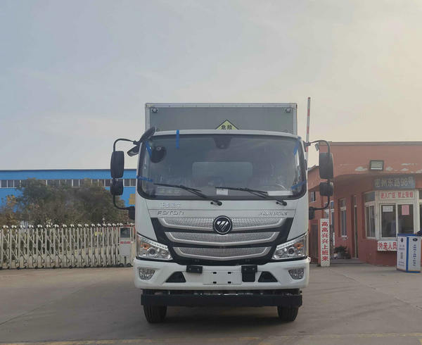 春星牌ZZT5100XRY-6易燃液體廂式運輸車公告圖片