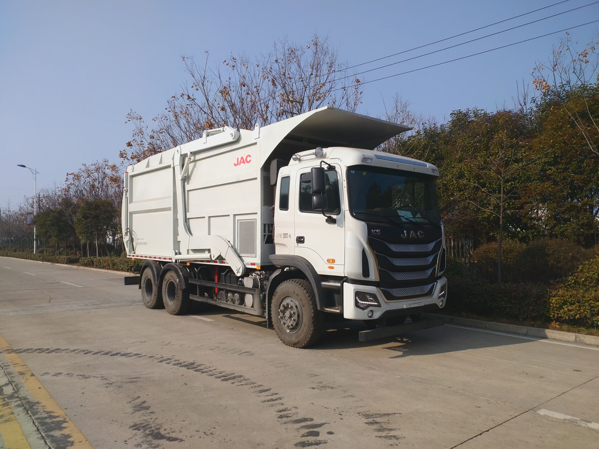 江淮牌HFC5250ZZZSZ自装卸式垃圾车公告图片