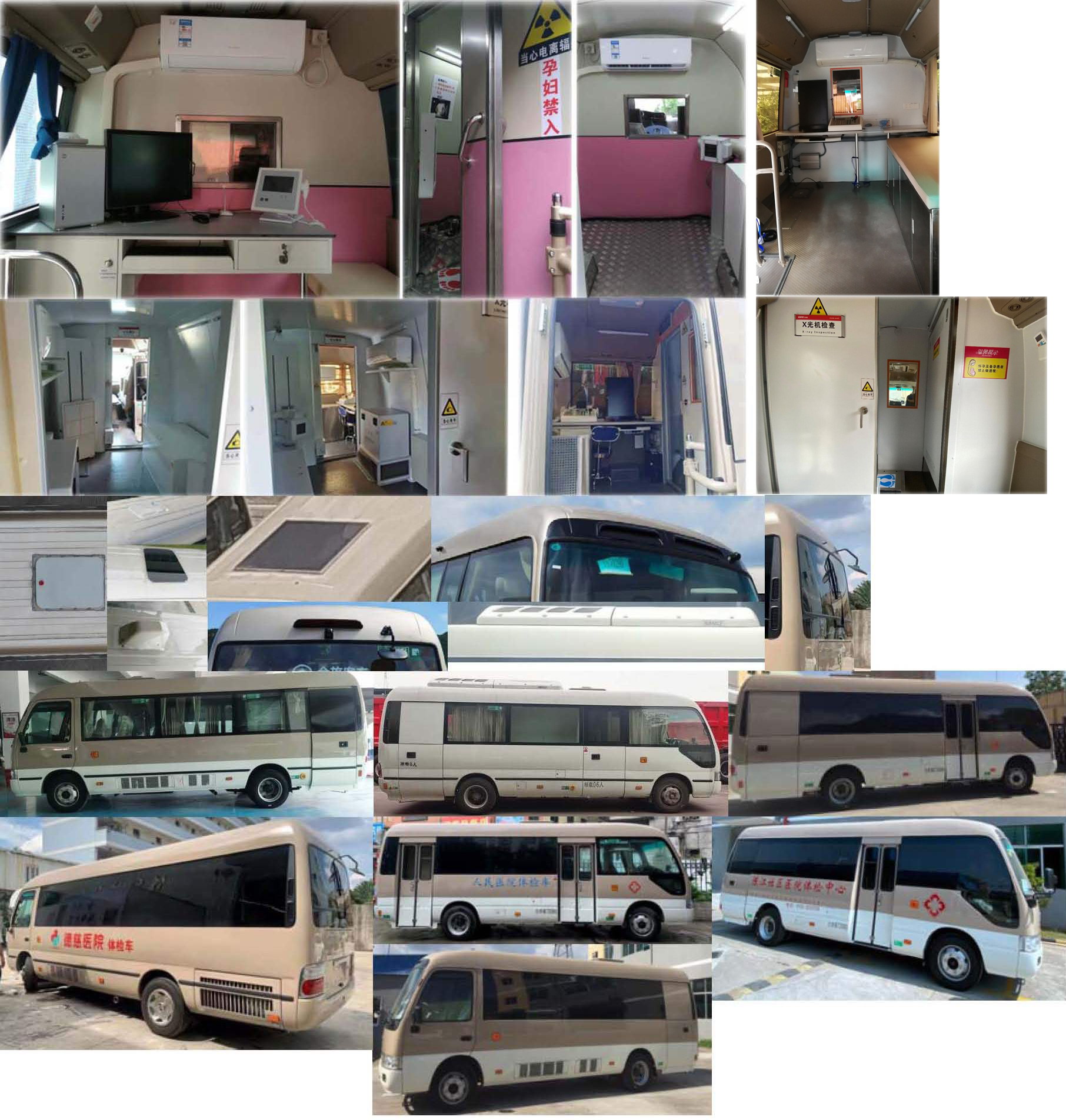 金旅牌XML5070XYL16醫(yī)療車公告圖片